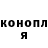 Кетамин VHQ M Spark