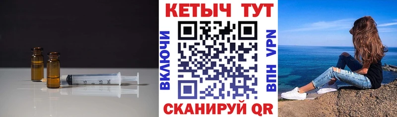 Кетамин ketamine  hydra сайт  Богородицк 
