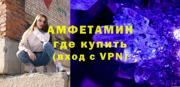 соль курить ск Богданович