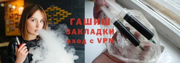 прущие грибы Богородицк