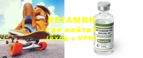 соль курить ск Богданович