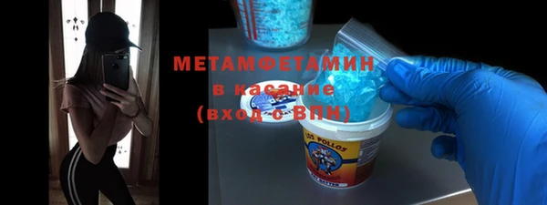 прущие грибы Богородицк