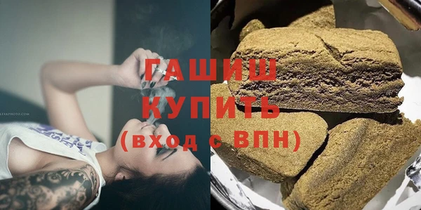 соль курить ск Богданович