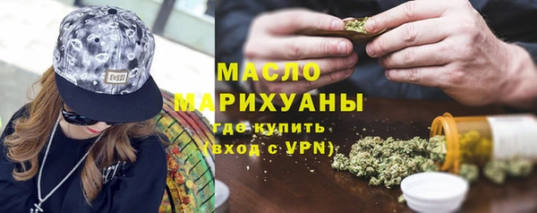 СК Богородск