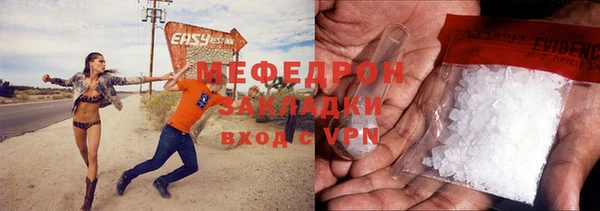 СК Богородск