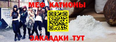 круглые Дубна