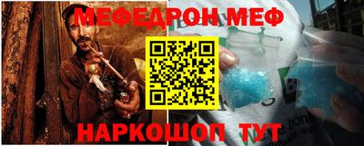 ALPHA PVP Донецк
