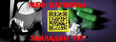 каннабис Донской