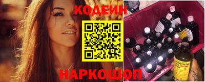 каннабис Донской