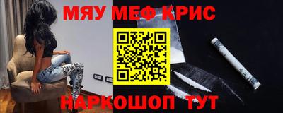 ALPHA PVP Донецк