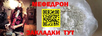 каннабис Донской