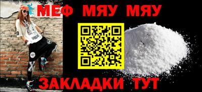 ALPHA PVP Донецк