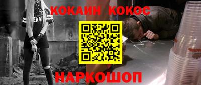 дмт Заволжье
