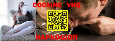 трава Заводоуковск