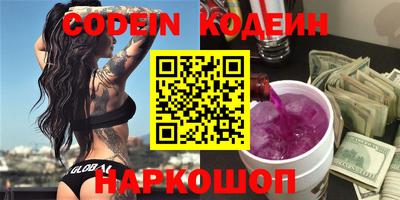 круглые Дубна