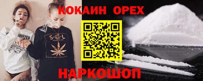 дмт Заволжье
