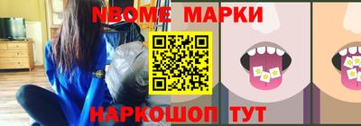 круглые Дубна