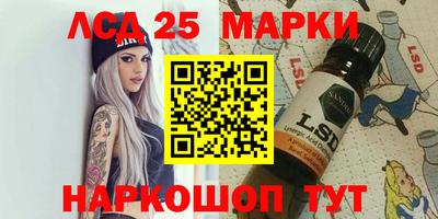 ALPHA PVP Донецк