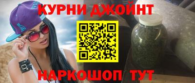 ALPHA PVP Донецк