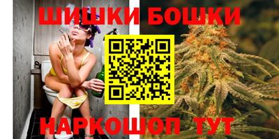 ALPHA PVP Донецк
