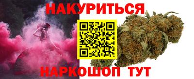 ALPHA PVP Донецк