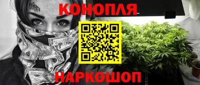 ALPHA PVP Донецк