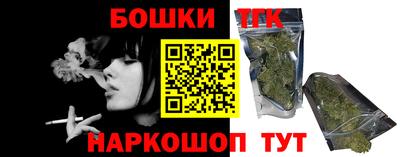 дмт Заволжье