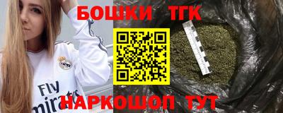 гидропоника Жуковский