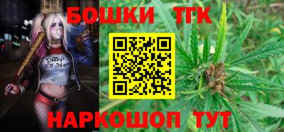 ALPHA PVP Донецк