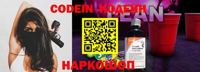 трава Заводоуковск