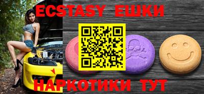 каннабис Донской