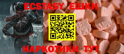 круглые Дубна