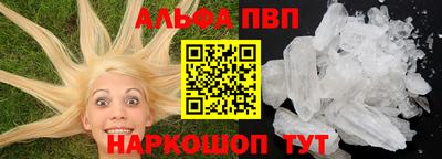 гидропоника Жуковский