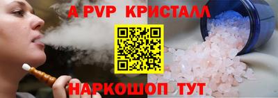 круглые Дубна