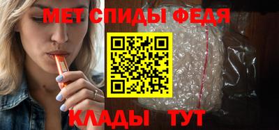 каннабис Донской