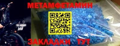 трава Заводоуковск