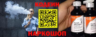 круглые Дубна