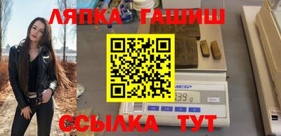 ALPHA PVP Донецк