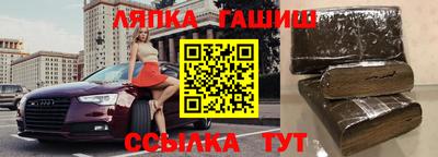 круглые Дубна