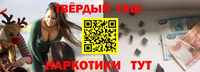круглые Дубна