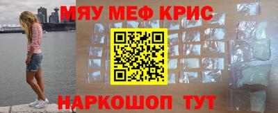 каннабис Донской