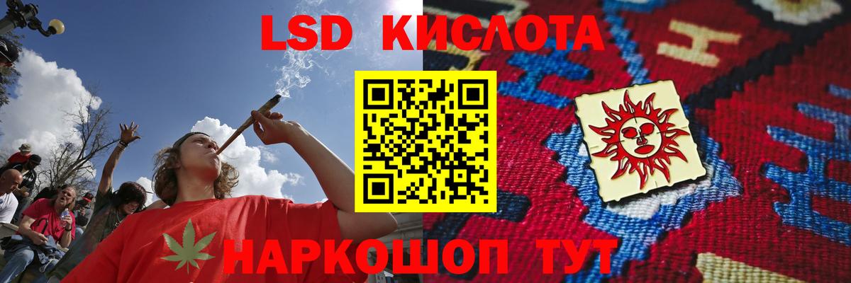 Лсд 25 экстази кислота  Вход с VPN  Лсд 25 экстази  Богородицк  ЛСД экстази кислота 