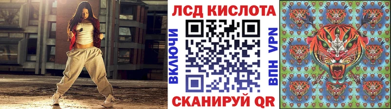 Марки 25I-NBOMe 1,8мг  blacksprut   Богородицк 